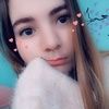 gracie_coe